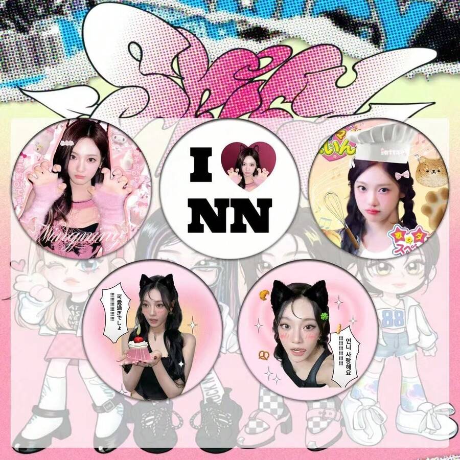 AESPA NingNing Tin Badge, K-Pop Idol Merchandise Fan Support Ita Bag Decoration Brooch Gift - Multicolor - View 1