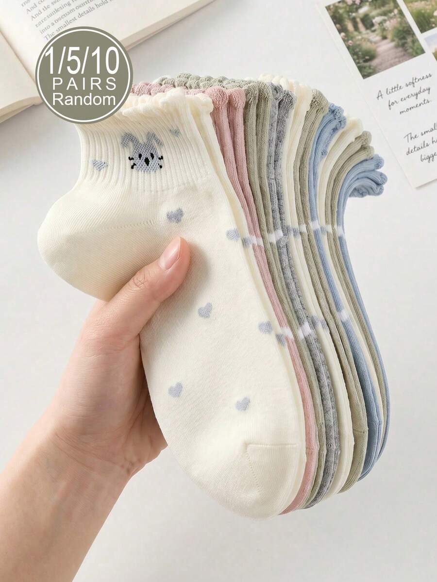 1/5/10双装女士随机卡通兔子爱心低帮踝袜,日常百搭,可爱时尚,简约舒适,柔软透气,女士必备,春夏秋三季皆宜 - 彩色 - 查看 1