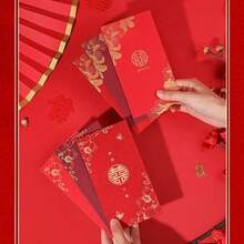 5pcs/set Kawaii Red Envelopes for Wedding Invitation Cards Marriage Gift Bag Cash Envelopes Lucky Pocket Party Decorations - mariposa de color rojo vino - Ver 6