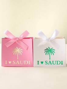 5pcs Saudi National Day Gift Box Set - Dark Green, Pink, White Candy Boxes, Suitable For Saudi National Day, Birthday Parties And Arabic Themed Decorations - Made Of Sturdy Cardboard, Perfect For Holiday Gifts, Festive Designs, Durable Packaging And Cultural Celebration Supplies. - View 9