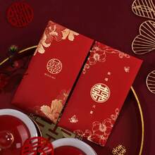 5pcs/set Kawaii Red Envelopes for Wedding Invitation Cards Marriage Gift Bag Cash Envelopes Lucky Pocket Party Decorations - mariposa de color rojo vino - Ver 5