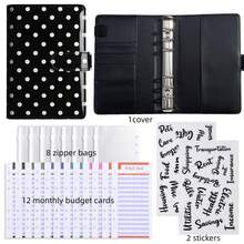 A6 Colorful Polka Dot PU Leather Zipper Cash Envelope Wallet, Multi-Pocket Budget Manager, Cash Storage Challenge System, Expense Tracking And Financial Goal Setting - A6 - View 12