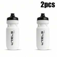 2件組 WRELS 硬水瓶，便攜運動水壺，適合籃球與健身，防漏水瓶，適用於徒步與騎行 - 純色 - 查看 10