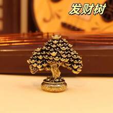 1pc Solid Money Tree Wealth & Fortune Ingot Tree Vintage Decorative Ornament Money-Making Tree Craft - 1PC - View 3