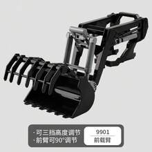 1:24 Scale Remote Control Tractor Toy Electric Alloy Farm Truck with Headlights RC Car Set for Boys Birthday Christmas Gifts - brazo delantero - Ver 8