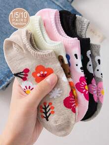 彩色
