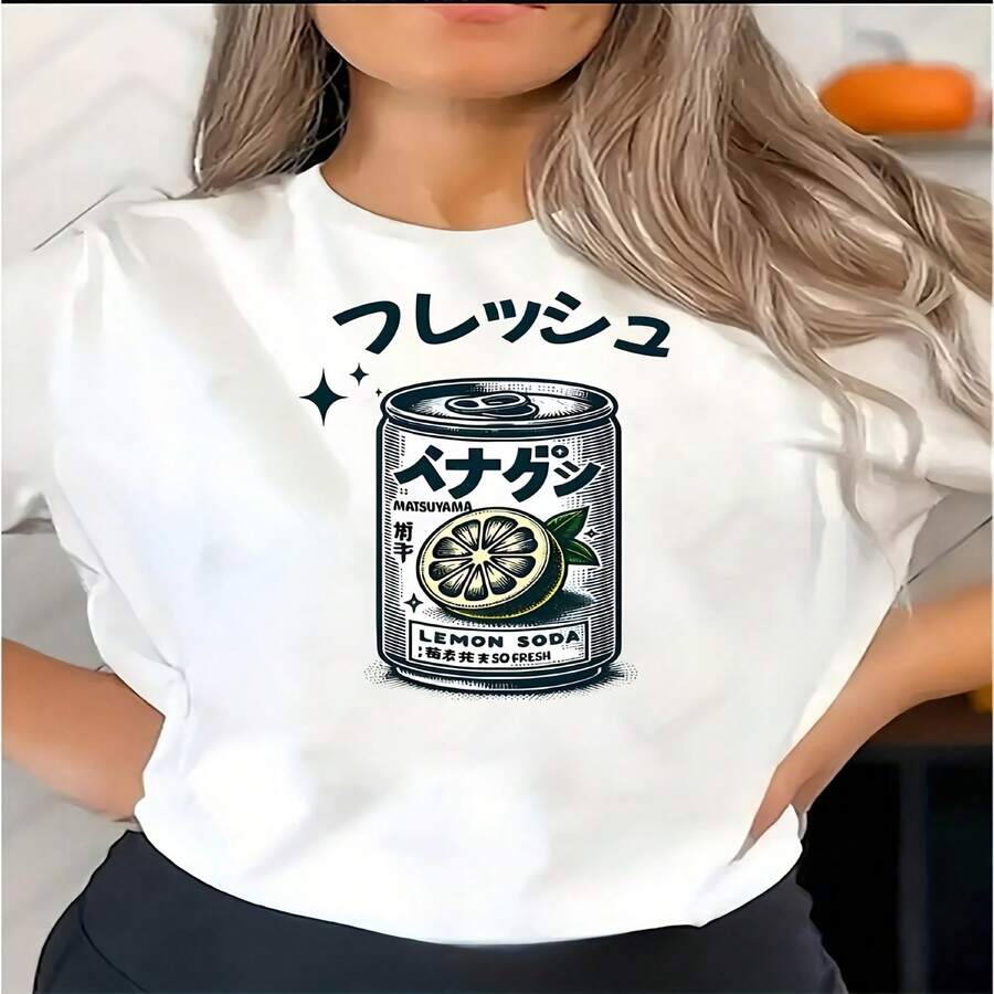 Women Sweatshirts & Hoodies - White 244 - View 1