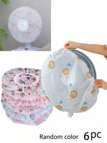 1/2/4 Stücke Ventilator Staubschutz - langanhaltend und staubdicht, geeignet für alle Ventilatoren, ganzjährig verwendbar, einfach zu reinigendes Design, passend für Zuhause und Büro, minimalistisches Erscheinungsbild, robuste Struktur, Bürozubehör, zufällige Farbe und Muster, dünnes Material für einfache Verpackung und Verwendung, für den Einmalgebrauch empfohlen, Muttertagsgeschenk, Schlafzimmerdekoration, Garten, Küchendekoration - Lüfterabdeckung - Übersicht 17