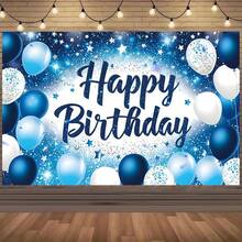 1 Piece Of Blue Happy Birthday Background Cloth. Suitable For Birthday Party Decoration, Cake Table Background Decoration, All Props, Perfect Birthday Party Decoration Supplies. - Multicolor - View 3