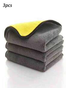 1PC/3PCS 30x30 Dual-Color Car Wash Towel 3-Pack - Yellow - View 2