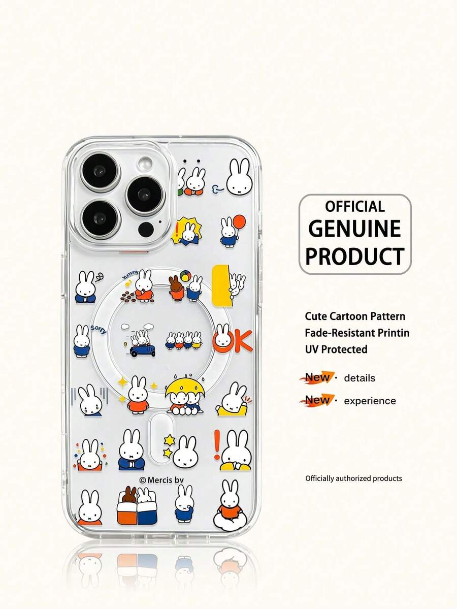 Miniso Miffy 透明膠帶無線磁吸充電手機殼 節日禮物 防滑防摔防指紋 適用於 iPhone 17 17Air 17pro 17promax 11 12 13 14 15 16pro 16promax 14Plus 15Plus 16Plus 16pro 16promox XR - 透明1 - 查看 1