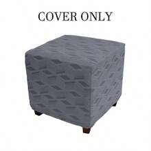 1pc Jacquard Elastic Ottoman Cover, Stain-Resistant Square Footstool Cover, Storage Sofa Footrest Cover - Multicolor - View 11