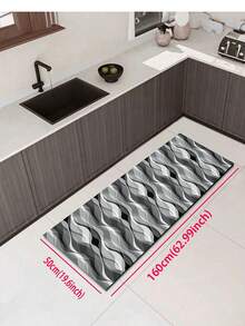 1 buah Keset Karet Dapur Motif Abstrak Bohemian, Terbuat dari Bahan Diatomaceous Earth, Memiliki Fitur Menyerap Air, Menyerap Minyak, Anti Selip, Tahan Noda, Cepat Kering. Cocok untuk Kamar Mandi, Lorong, Teras, Dekorasi Dalam/Luar Ruangan, Dapur, Ruang Makan, Kantor Kecil/Kantor Rumah, Ruang Cuci, dll. - MultiWarna - View 14