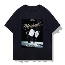 Camiseta de manga corta de la serie clásica de Michaels Jacksons, unisex, 100% algodón negro y blanco, cuello redondo, para todas las estaciones. - Negro - Ver 1