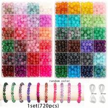 50/360/720顆 8mm 水晶圓珠手鍊珠飾手工DIY套組，適用於製作手鍊、項鍊、耳環、配件與手工藝品 - 彩色 - 查看 8