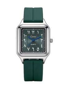 1pc Elegant Vintage Men's Quartz Watch, Square Dial With Arabic Numerals, Premium Alloy Case, Silicone Strap, Fashionable And Minimalist, Suitable For Daily Commute, Office, Casual And Sports, Perfect Match For Modern Casual Wear, Ideal For Travel, Work, Party And Wedding, Great Gift For Boyfriend, Brother, Friend And Family, Perfect For Birthday, Anniversary, Valentine's Day And All Special Occasions, Exquisite Wrist Accessory - Green - View 8