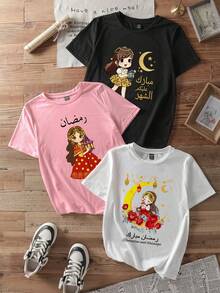 woman Conjunto de 3 piezas de camiseta suelta de verano para mujer de cuello redondo de manga corta con estampado casual  sencillo de estrellas  luna adecuado para el Ramadán - Blanco - Ver 8