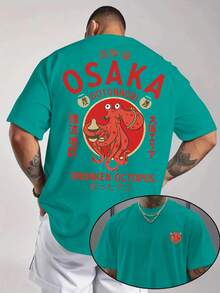 Men's Comfortable Crew Neck Sports T-Shirt, Casual And Modern Style, DOTONBORI Dotonbori, With Letter Print On The Front And Back, Sleeved T-Shirt - 黑色 - 查看 1