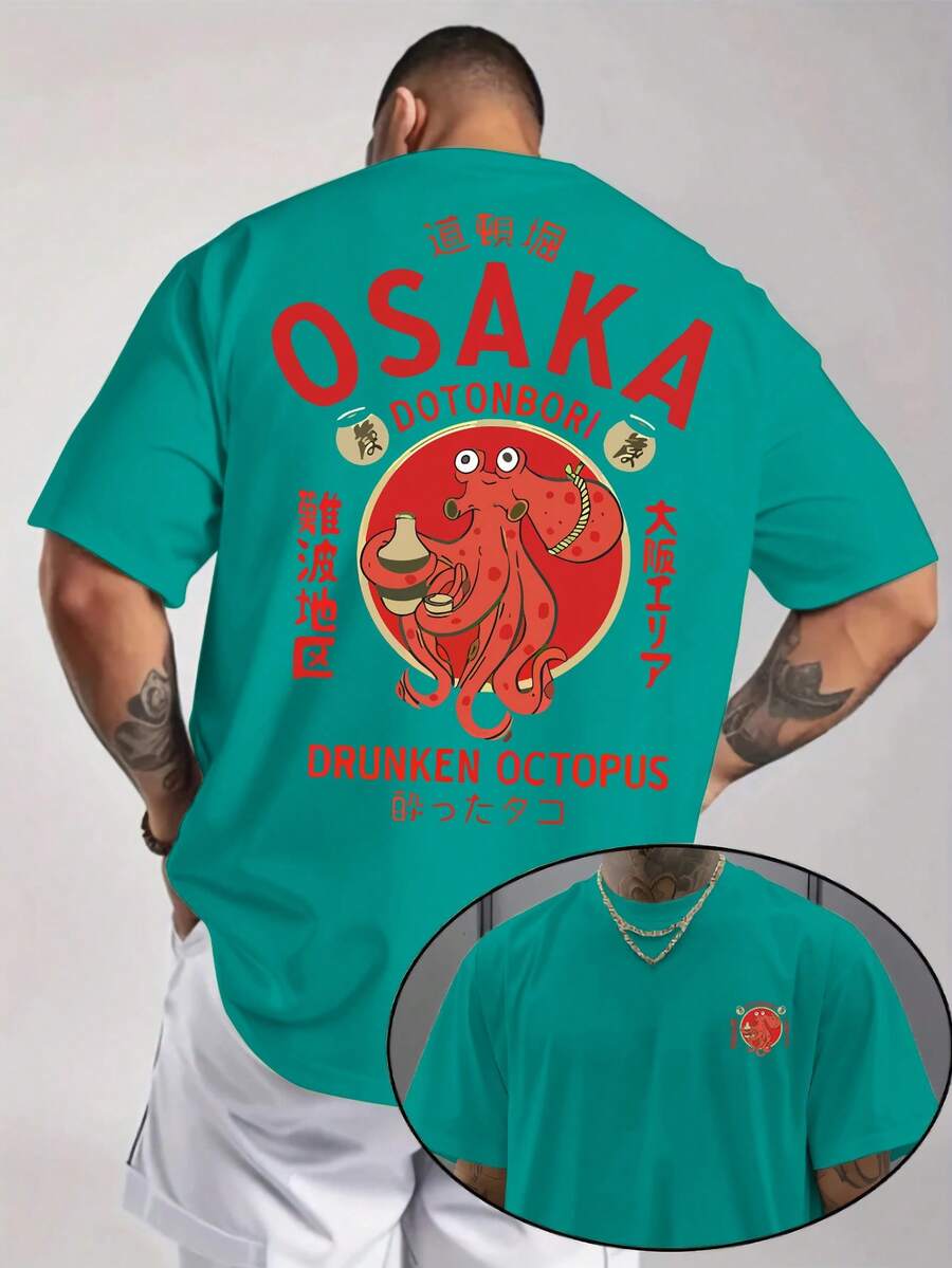 Men's Comfortable Crew Neck Sports T-Shirt, Casual And Modern Style, DOTONBORI Dotonbori, With Letter Print On The Front And Back, Sleeved T-Shirt - 黑色 - 查看 1