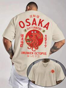 Men's Comfortable Crew Neck Sports T-Shirt, Casual And Modern Style, DOTONBORI Dotonbori, With Letter Print On The Front And Back, Sleeved T-Shirt - 黑色 - 查看 10