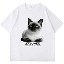 Men's Cotton T-Shirt With Positive Energy Lettering, High-Quality Breathable Clothing, Loose-Fitting Summer Tops - 彩色 - 查看 1