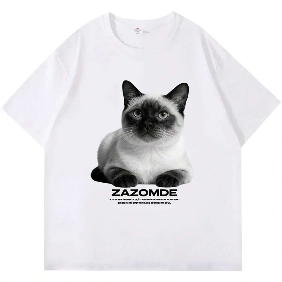 Men's Cotton T-Shirt With Positive Energy Lettering, High-Quality Breathable Clothing, Loose-Fitting Summer Tops - 彩色 - 查看 1