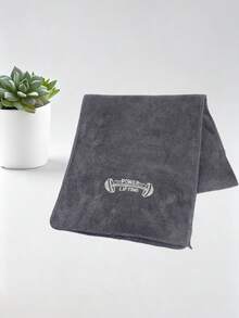 Breathable And Highly Absorbent Sports Towels – Perfect For Yoga, Quick-Drying, Camping, Running, Swimming, Tennis, Basketball, And The Gym. (Gym Towel, Gym Accessories, Gym Towels For Women, Pink Bathroom Essentials, Cooling Towels) Pilates Towel - Multicolor - View 13