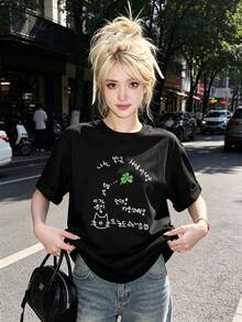 Playera Casual de Mujer con Estampado Coreano de Trébol y Dibujos, Cuello Redondo y Manga Corta, Estilo Juvenil - Blanco - Ver 5