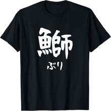 Women T-Shirts - Black - View 6