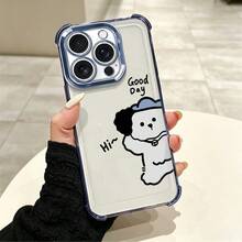 Cartoon Dog Cell Phone Case, Modern Design With Full Drop Protection And Features, Suitable For Multiple Mobile Models Such As Galaxy A Series Up To 17 Pro Max Including Mini, Plus, Pro, Pro Max And 16e, Galaxy A And S Series With A03, A04, A04e, A05, A06, A12, A15, A22, A32, A34, A35, A54, A55, S23, S24 Ultra, Moto G52, G54, G84, Poco Devices C40, C65, M5s, M6 Pro 4G, X5, X6, X6 Pro And  9A, A3, Note 11 4G, Comfortable And Durable Case Ideal For Everyday Use - 藍色 - 查看 1