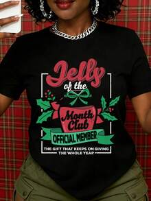 Regalo oficial para miembros del Club Jelly Of The Month que sigue regalando todo el año: Camiseta navideña para mujeres, hombres y unisex, de algodón, blanca y negra, estilo casual. - Negro - Ver 1