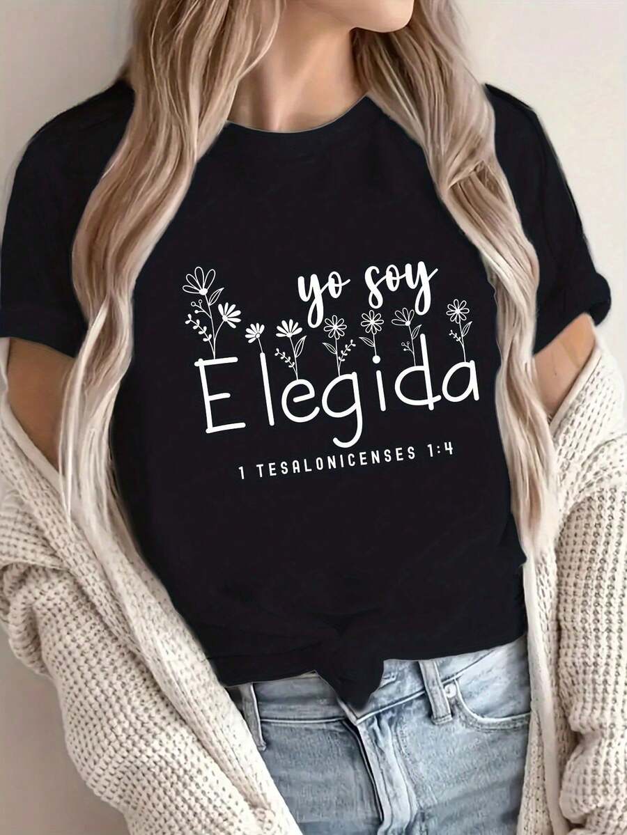 La foi chrétienne pour les femmes T Chemise - Versets de la Bible en espagnol"Yo Soy Elegida"(1 Timothée29Festival)- T-shirt à col rond et manches courtes avec imprimé floral et inspirant - A Typ
