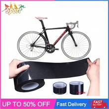 Bicycle Frame Protector Sticker, 5D Carbon Fiber Pattern, Transparent, Anti-Scratch, Wear-Resistant, Bicycle Accessories, 35cmX3005001000cm - 卡其色 - 查看 7