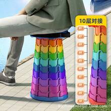1pc Rainbow Telescopic Stool, Portable Plastic Folding Stool, Adjustable Height, For Outdoor, Train Queue, Fishing - Multicolor - View 6