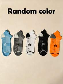 5雙專業運動跑步襪，網眼透氣防滑抗菌棉襪，男士籃球羽球健身吸汗短襪，戶外訓練防臭船襪，隨機顏色 - 彩色 - 查看 6
