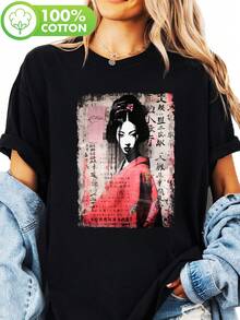 Women's Geisha Print T-Shirt - Black With Red And Pink Art, Short Sleeve Round Neck, Y2K Retro Urban Fashion For Spring And Summer, Comfortable Casual Wear, Summer Casual Top - 黑色 - 查看 1