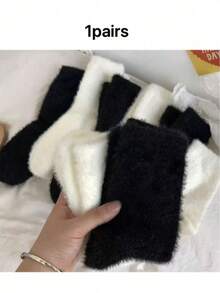 5 Pairs/Set Autumn/Winter Solid Color Mink Fur Warm Fuzzy Mid-Calf Home Floor Socks For Women 1/6 Pairs (Note: 1 Piece Is 1 Single Sock) - Black - View 11