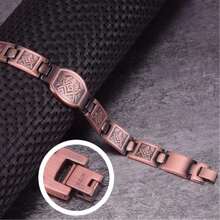 Pulsera De Terapia De Cobre Puro Magnético De Neodimio Para - Marrón - Ver 3