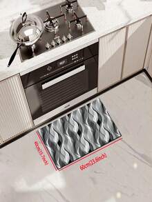 1 buah Keset Karet Dapur Motif Abstrak Bohemian, Terbuat dari Bahan Diatomaceous Earth, Memiliki Fitur Menyerap Air, Menyerap Minyak, Anti Selip, Tahan Noda, Cepat Kering. Cocok untuk Kamar Mandi, Lorong, Teras, Dekorasi Dalam/Luar Ruangan, Dapur, Ruang Makan, Kantor Kecil/Kantor Rumah, Ruang Cuci, dll. - MultiWarna - View 15