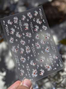 1片夢幻錦鯉魚錦緞水泡古風中文字花卉3D DIY美甲貼紙指甲貼花美甲貼 - 彩色 - 查看 2