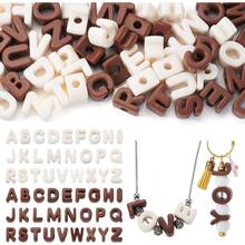 Creamy & Brown