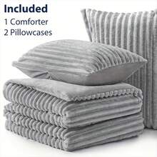 Cozy Bedding Ensemble - Ultra Plush Faux Fur Striped Jacquard Comforter 3pcs Set, Fleece Bed, Winter Warmth Bedding, Comforter With Pillow Covers - 灰色 - 查看 9