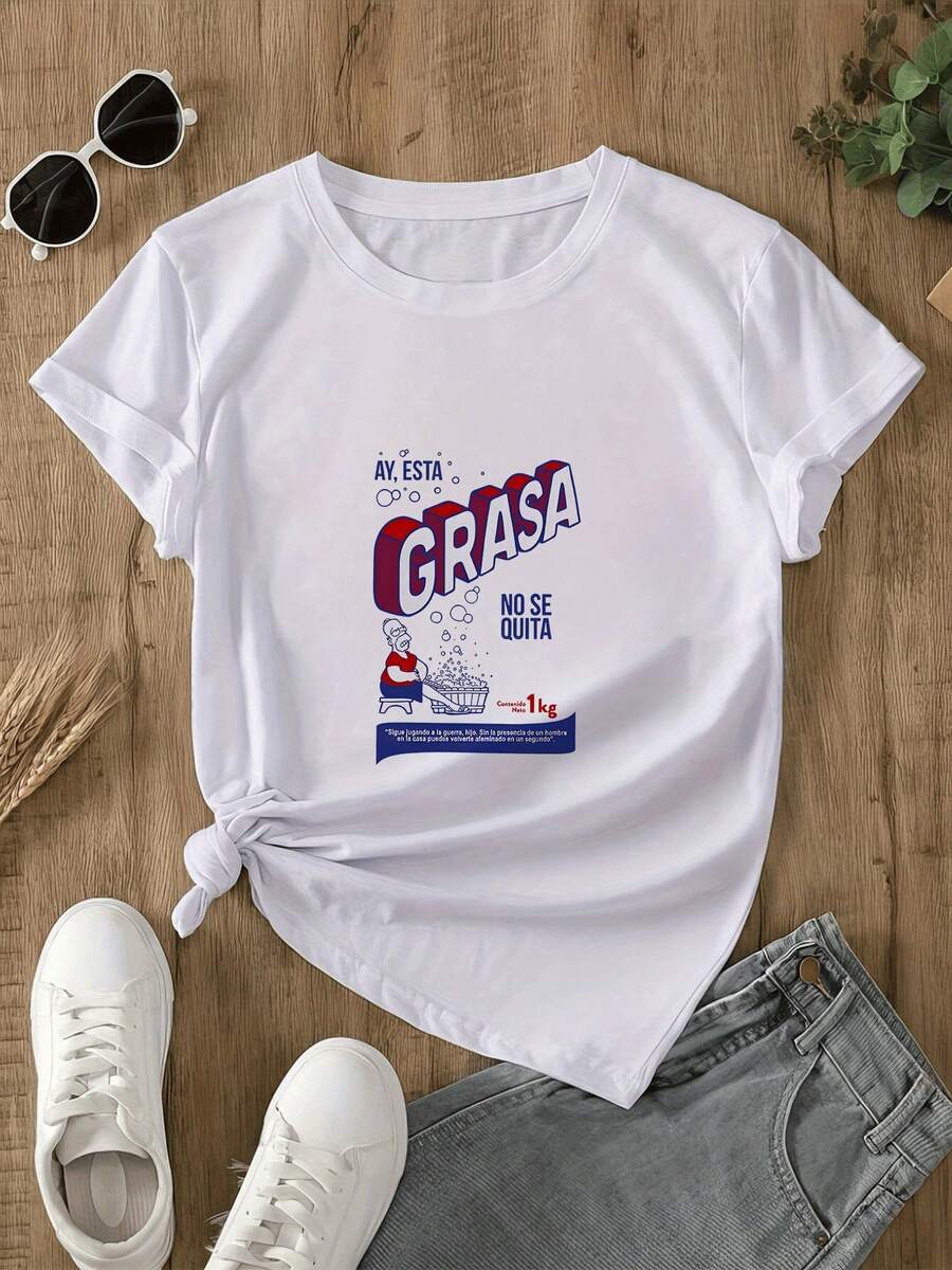 Women's Soft Cotton T-Shirt, Fitted Cut, Round Neck, Versatile Colors. Comfortable, Durable, Ideal For Mixing And Matching And Looking Stylish On Any Casual Occasion. - 白色 - 查看 1