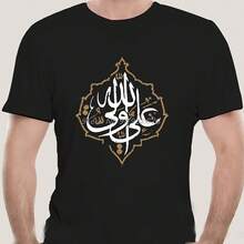 Men's Brand T-Shirt, Men's Summer Cotton T-Shirt, Men's Imam Ali Pocket Print T-Shirt, Women's Ali Un Waliullah T-Shirt - 彩色 - 查看 1