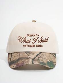 1頂刺繡 WHAT I SAID 配色棒球帽，戶外可調節防曬休閒帽，適合春秋旅行與海邊度假，男女通用，Y2K風格青年帽 - 彩色 - 查看 8