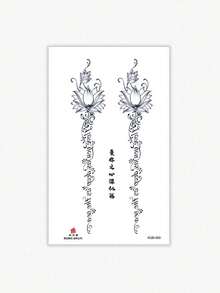 1片 Y2K風格刺青貼紙，蓮花字母圖案，花卉臨時紋身貼，防水防汗，可水洗，無反光，手臂、腿部與肩膀的逼真刺青效果，適合時尚人士，持效3至5天 - 黑色 - 查看 6