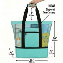 This Dual-Purpose Mesh Beach Tote Bag Features A Cooler Compartment, A Spacious Shoulder Bag, And Is Suitable For Both Men And Women. It Offers Convenient Storage And Is Perfect For Beach Outings, Camping, Hiking, Picnics, And Outdoor Adventures. - Green - View 6