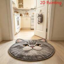 1pc Grey Cat Head Shaped Bath Mat, Bathroom Rug, Door Mat, Small Rug, Carpet, Floor Mat, Home Decor, Area Rug, Outdoor Mat, Bedroom Carpet, Washable Rug - Multicolor - View 6