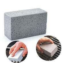3/2/1 Multifunctional Barbecue Cleaning Brick Set, Multifunctional Grease Cleaning Brush, Outdoor Picnic Cookware And Barbecue Tools, Suitable For Cleaning Stoves And Barbecue Nets - A - View 12