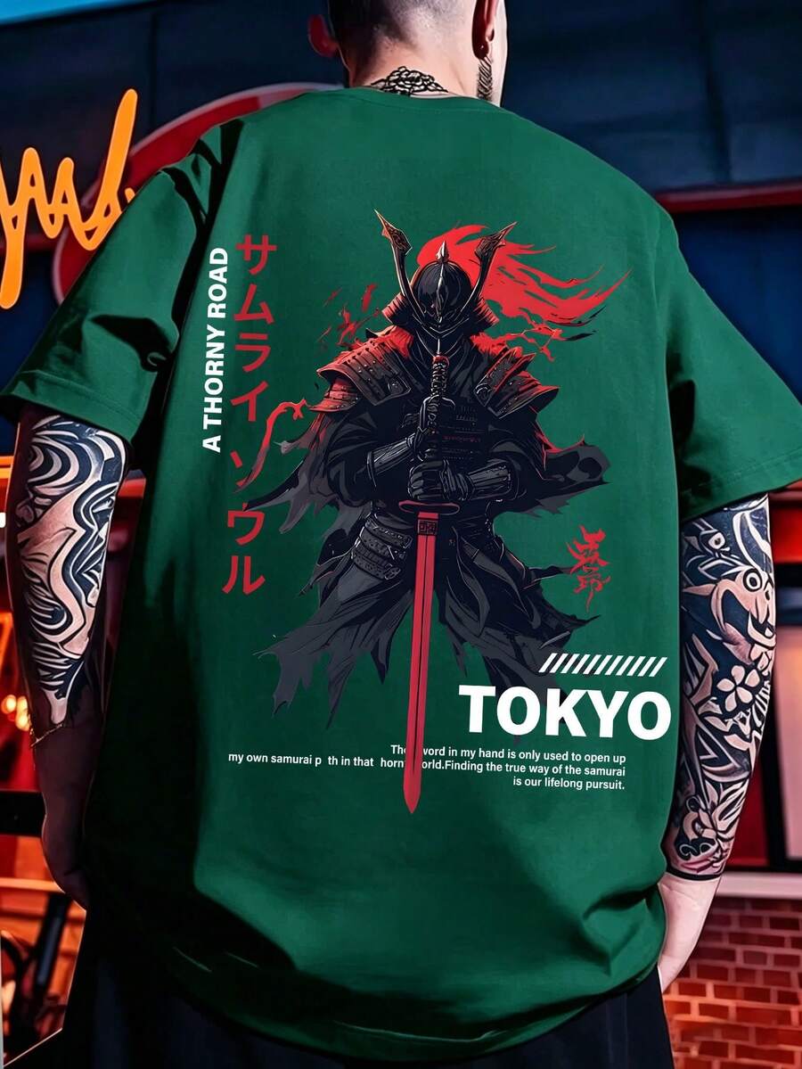 Men's DOPE Loose-Fitting Short-Sleeve T-Shirt With Skull Print And American Gothic Lettering. | Stylish Design | Summer Essentials | Easy To Match - Dark Green - View 1